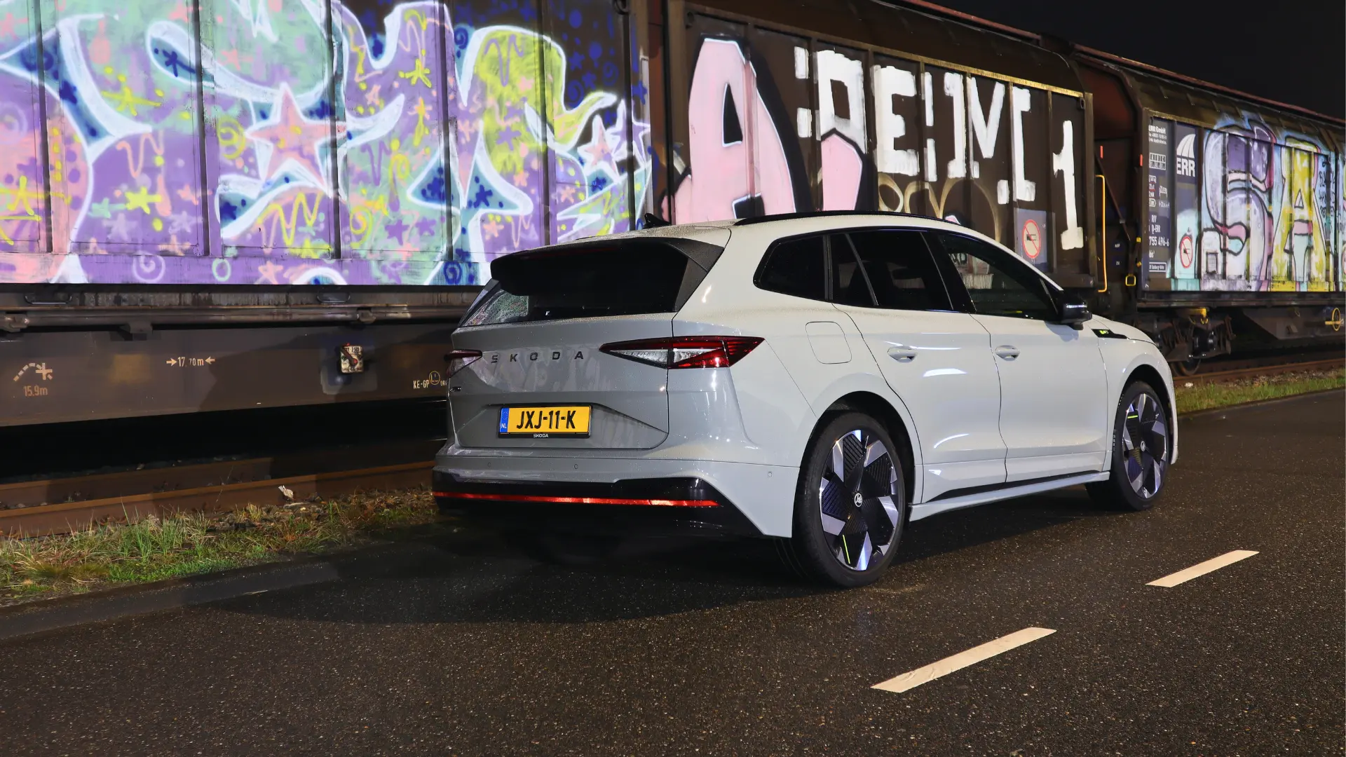 Skoda Enyaq RS