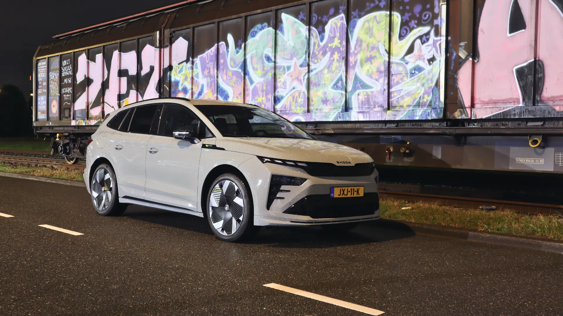 Skoda Enyaq RS