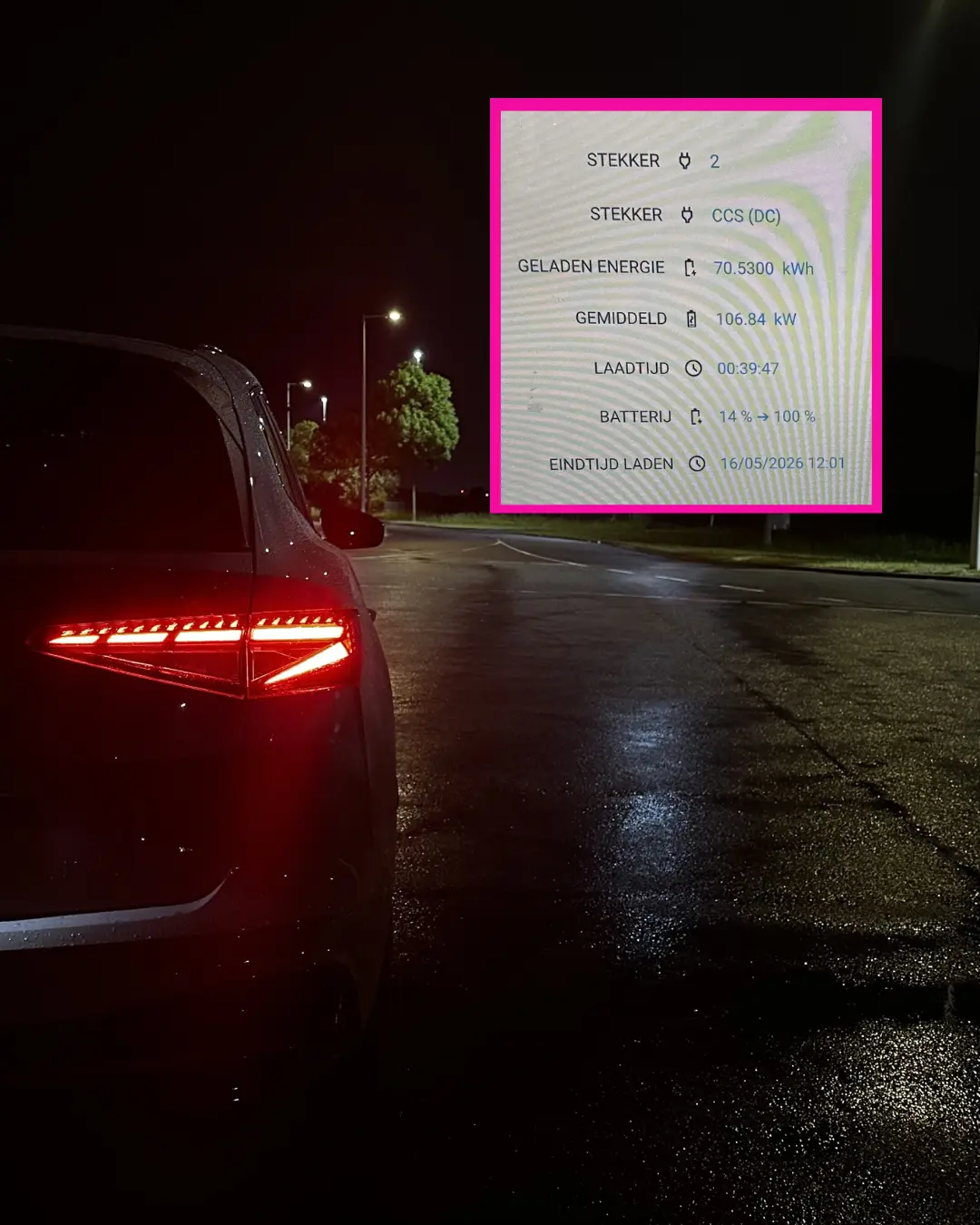Skoda Enyaq RS